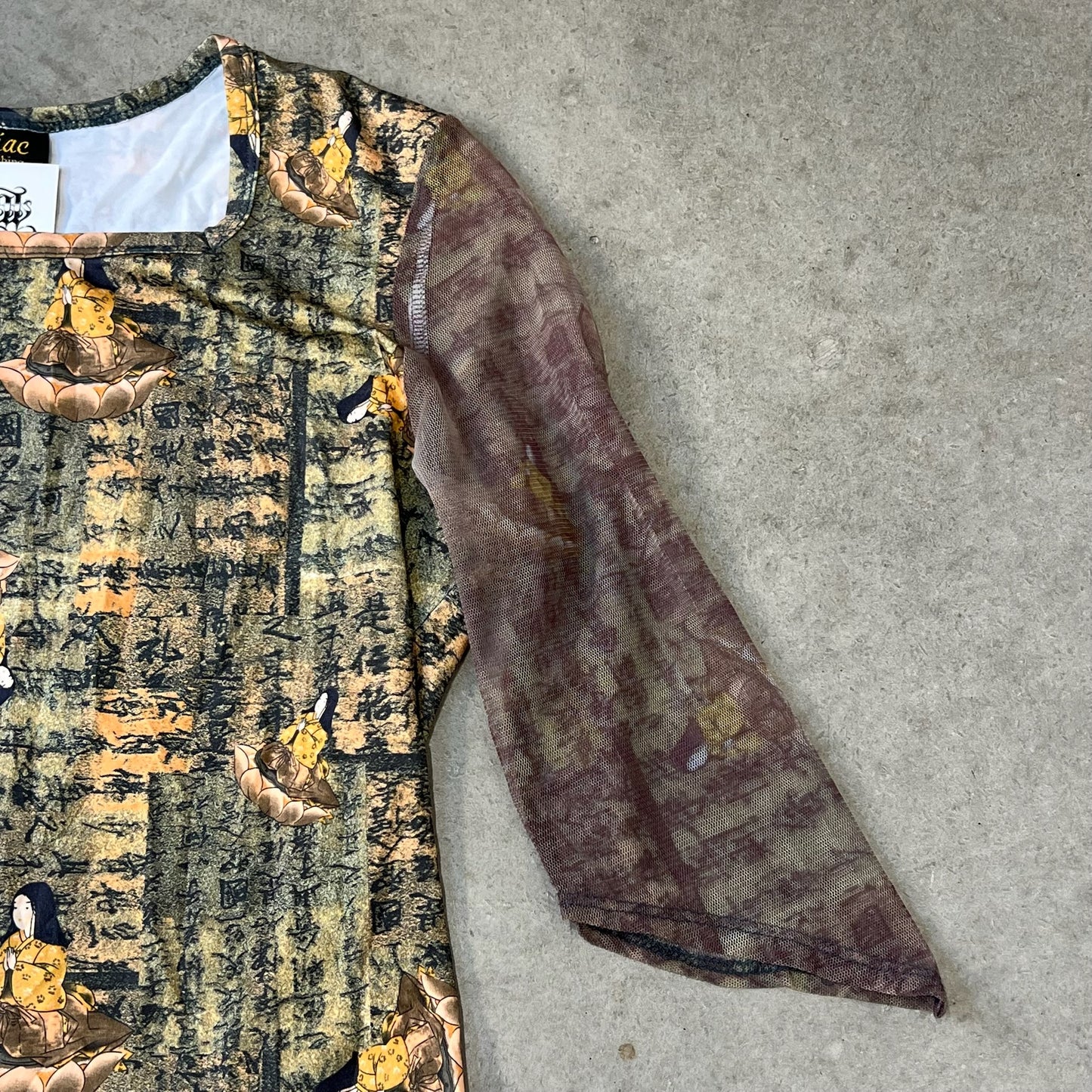 Vintage Design Top