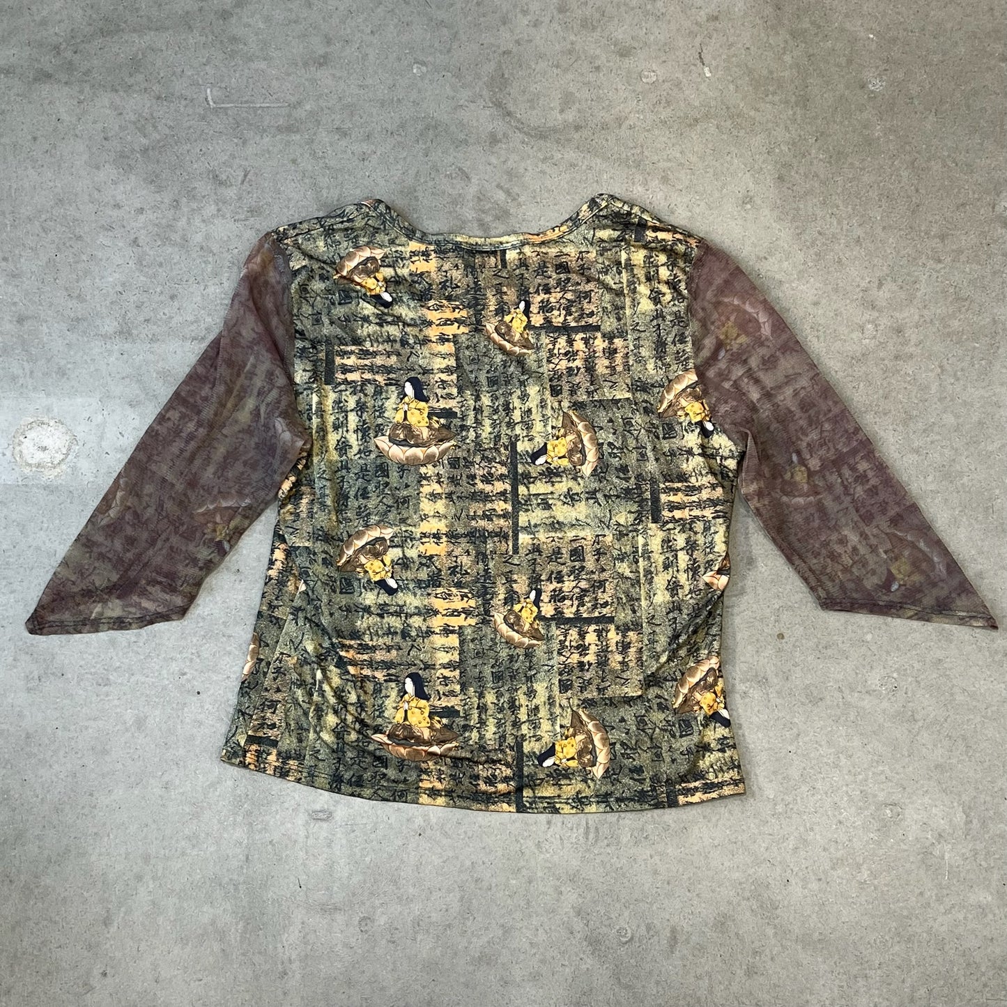 Vintage Design Top