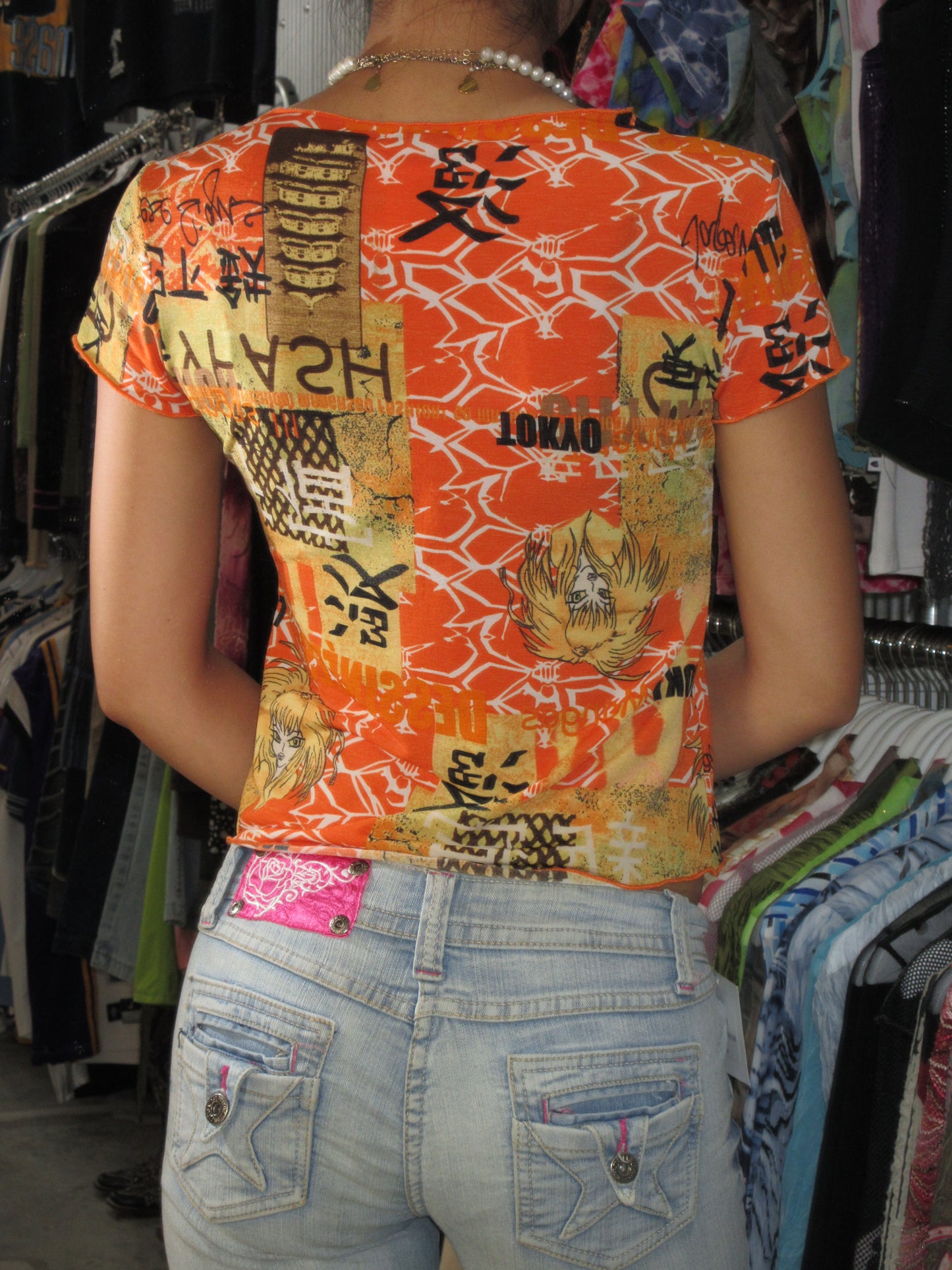 Vintage Design Top