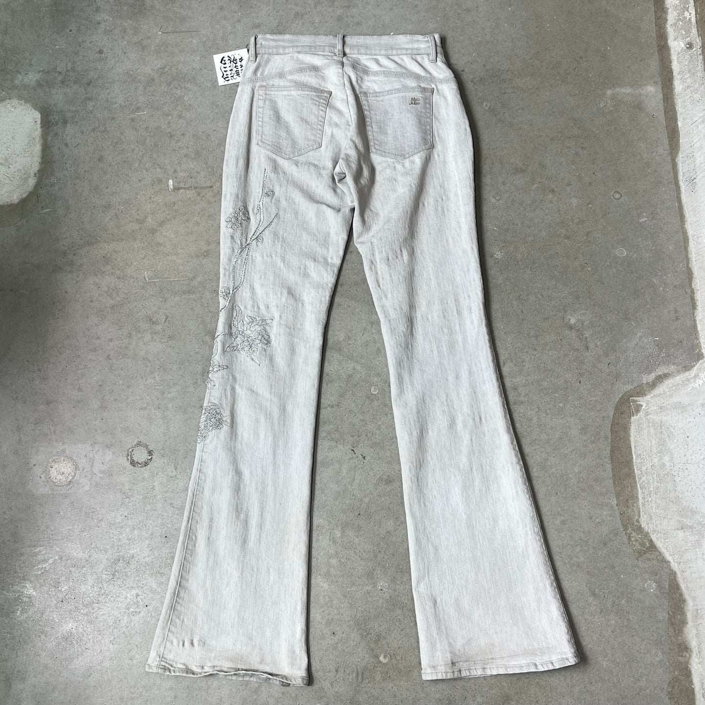 Vintage Design Flare Pants