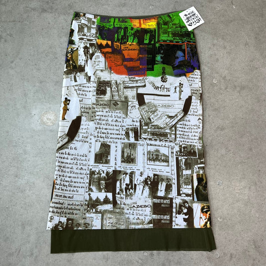 Vintage Design Skirt