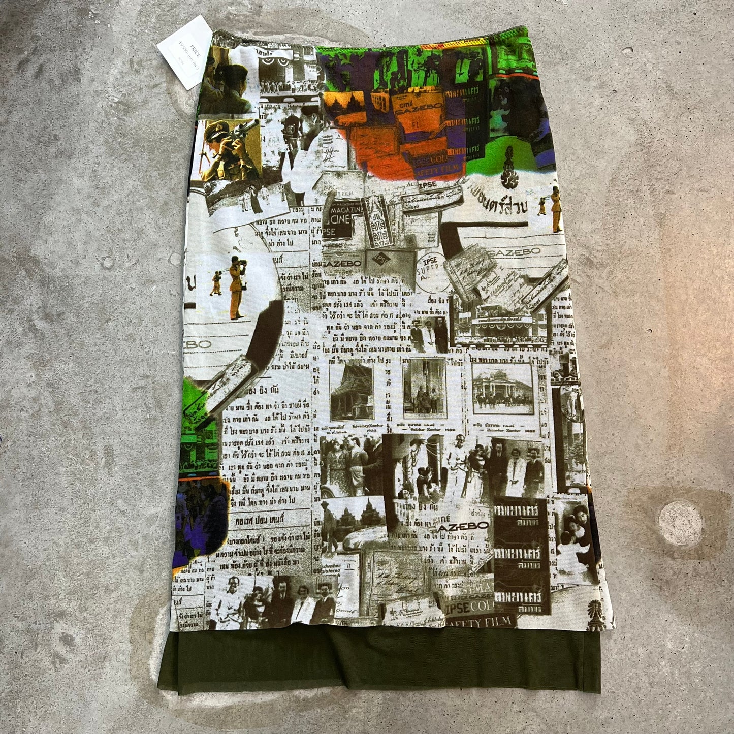 Vintage Design Skirt