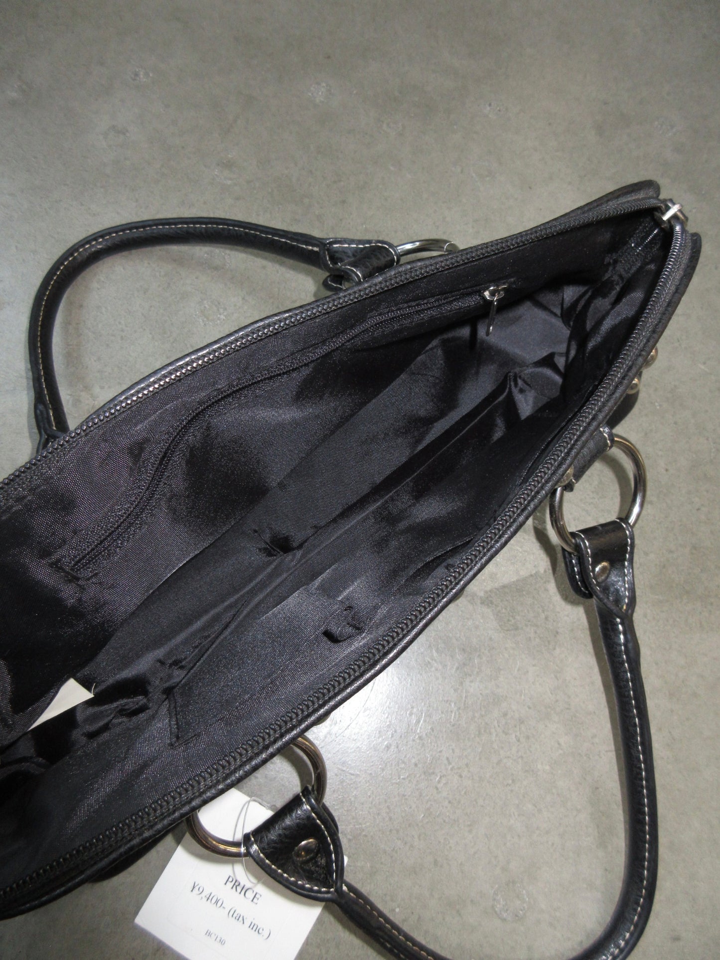 Vintage Design Bag