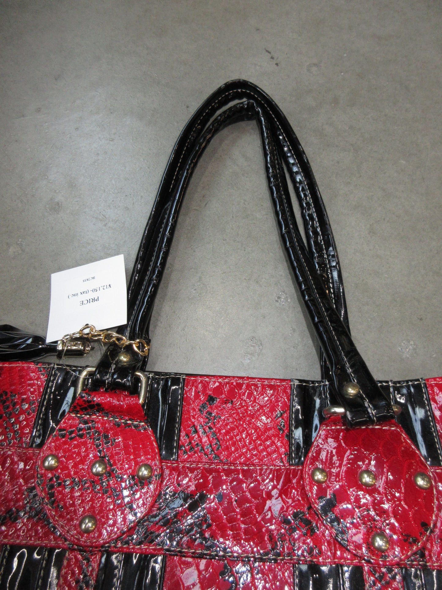 Vintage Design Bag