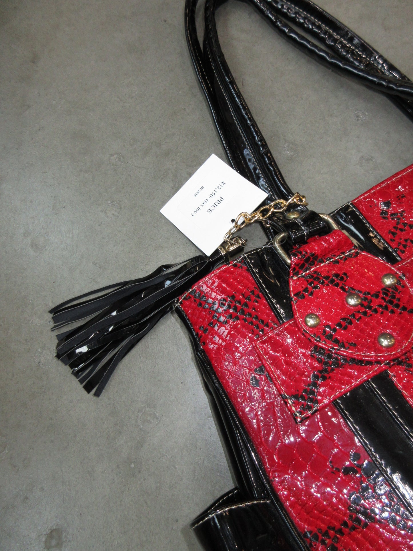 Vintage Design Bag