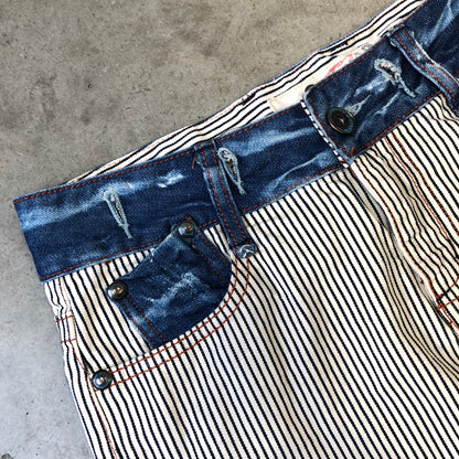 Vintage Design Skirt