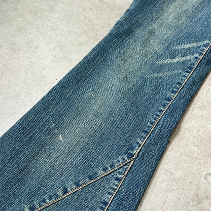 Vintage Deign Flare Pants