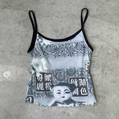 Vintage Design Top