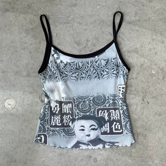 Vintage Design Top