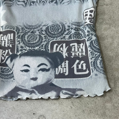 Vintage Design Top