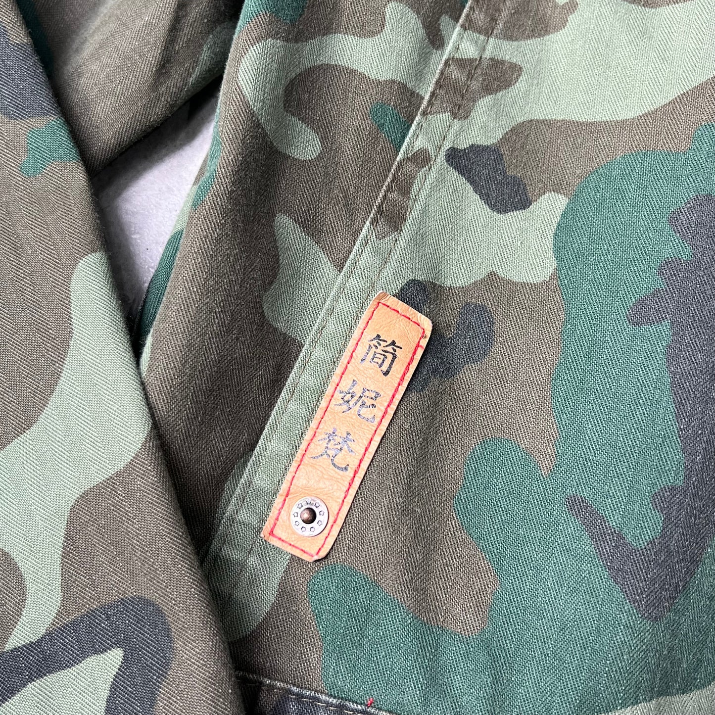 Vintage Design Jacket